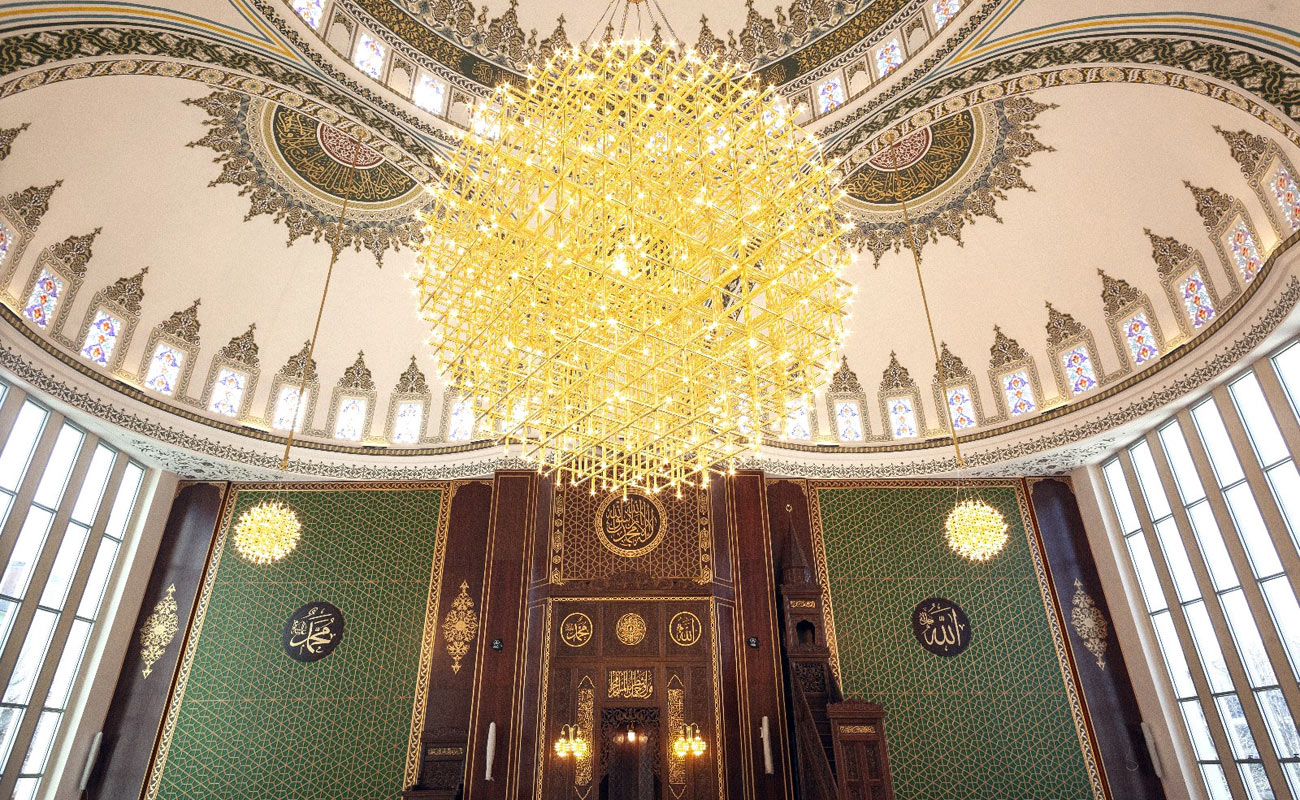 Malatya Kernek Karagözlüler Cami