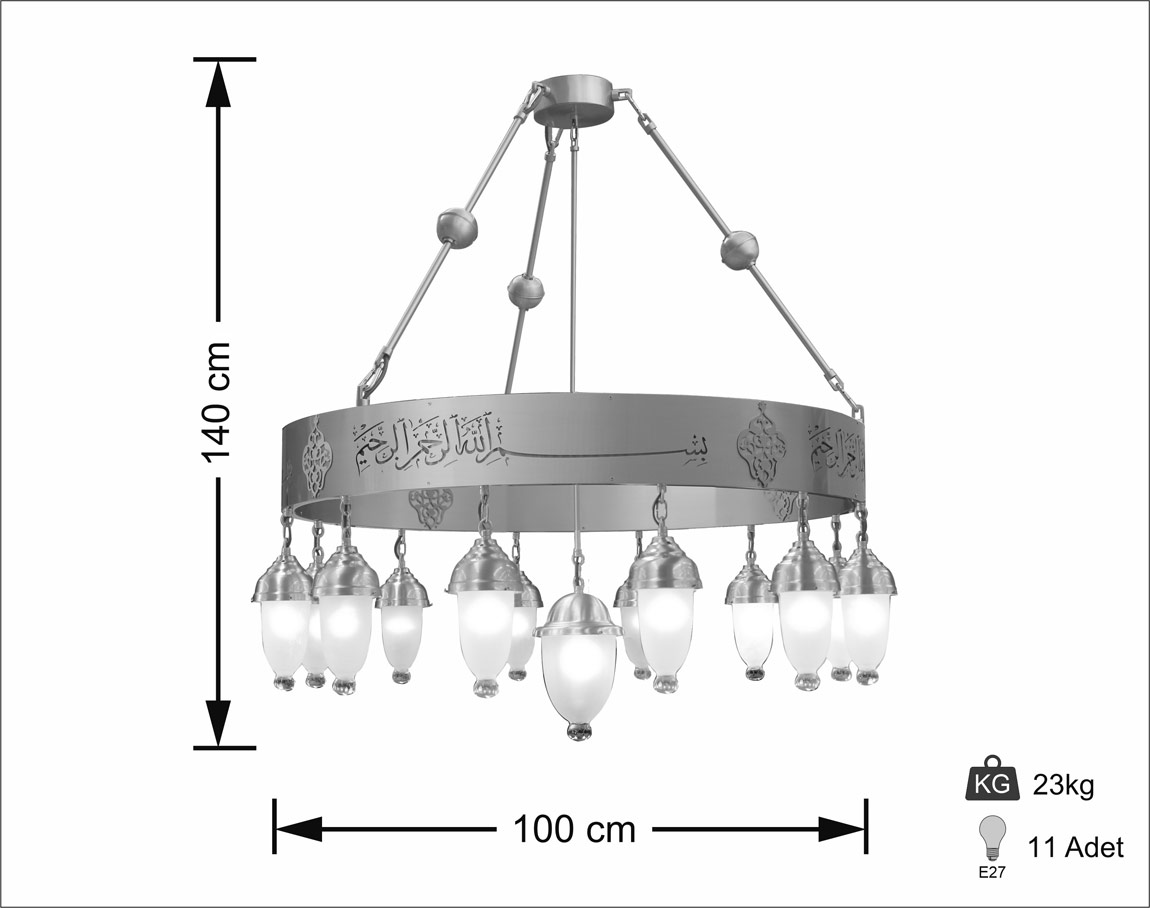Ayetli Selam Kamer 100'lük