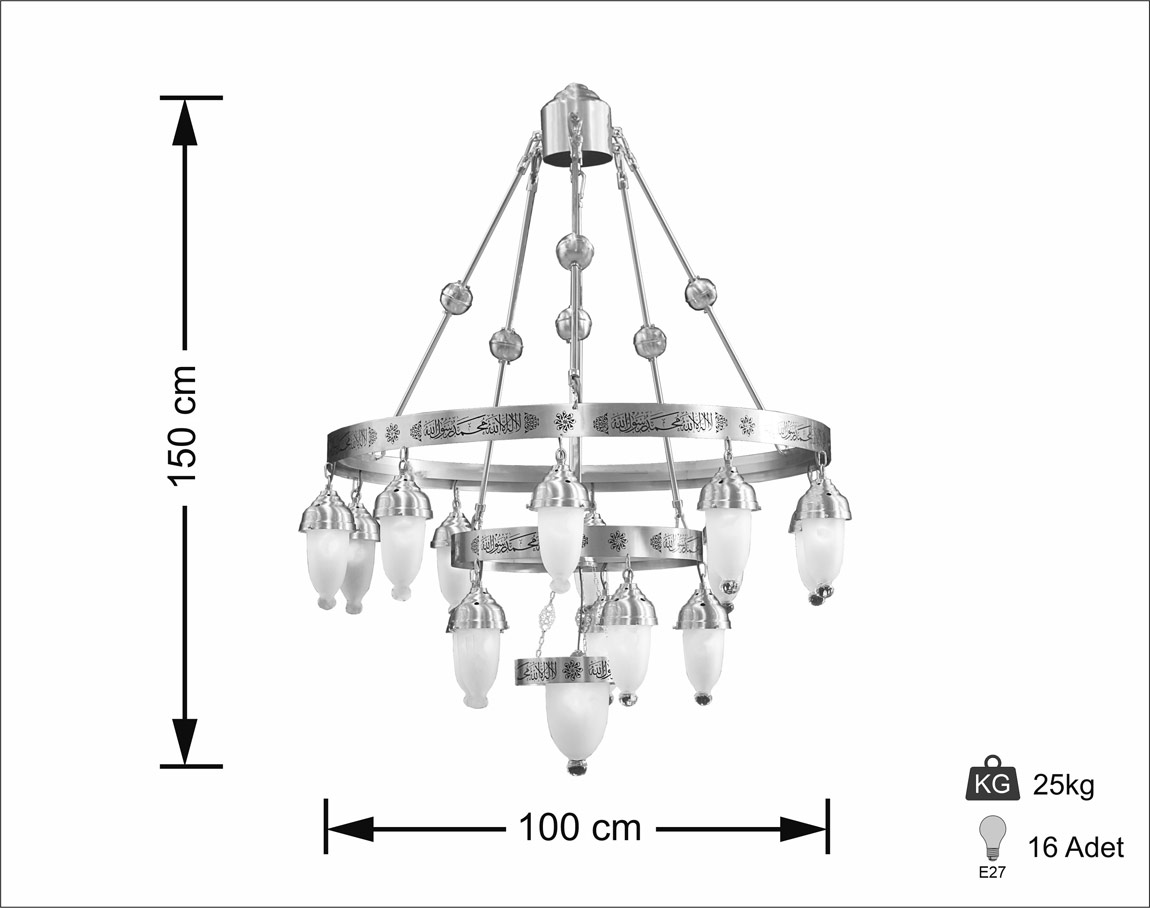 Ayetli Selam Selçuklu 100'lük Çift Kademe