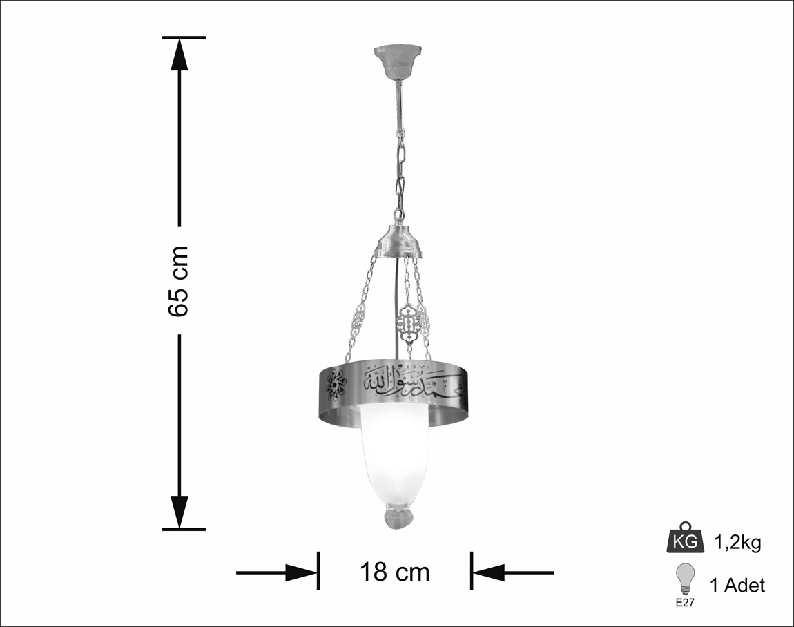 Ayetli Selam Selçuklu 18'lik