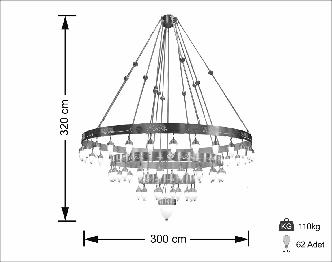 Ayetli Selam Kamer 300'lük