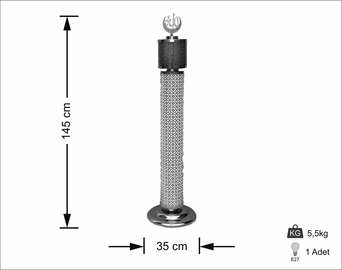 Ayetli Selam Kamer Lambader