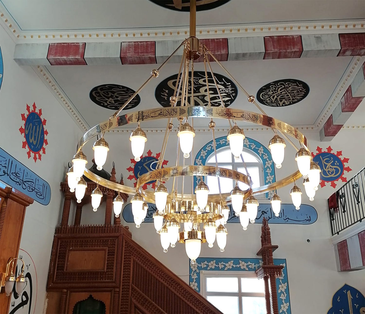 Ayetli Selam Selçuklu 200'lük