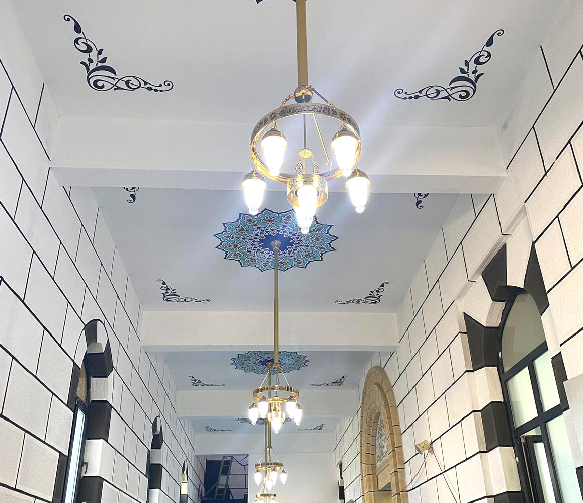 Ayetli Selam Selçuklu 50'lik