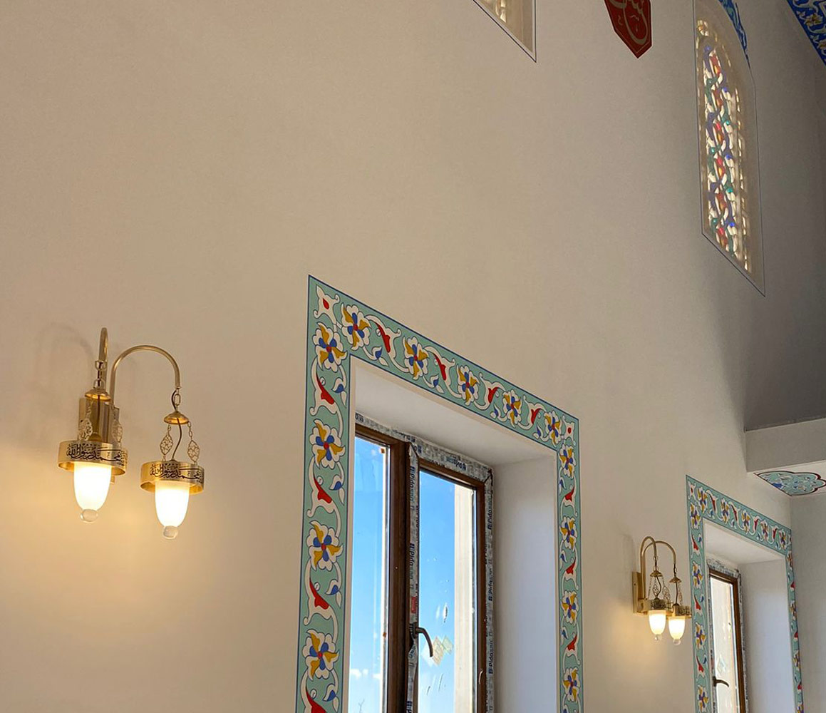 Ayetli Selam Selçuklu Çiftli Aplik