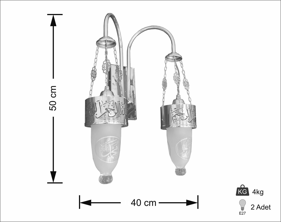 Ayetli Selam Kamer Çiftli Aplik
