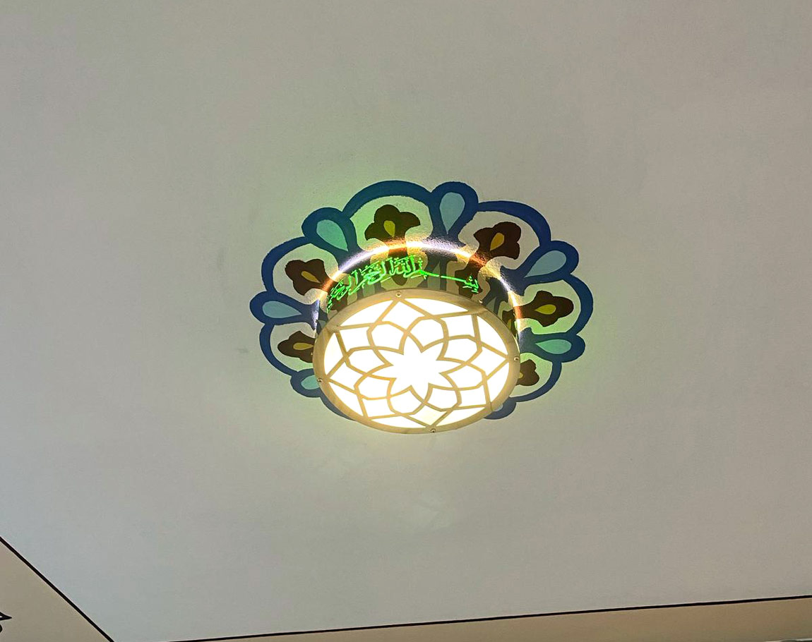 Ayetli Selam Kamer Platfonyer