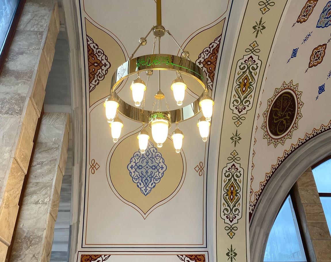 Ayetli Selam Kamer 80'lik