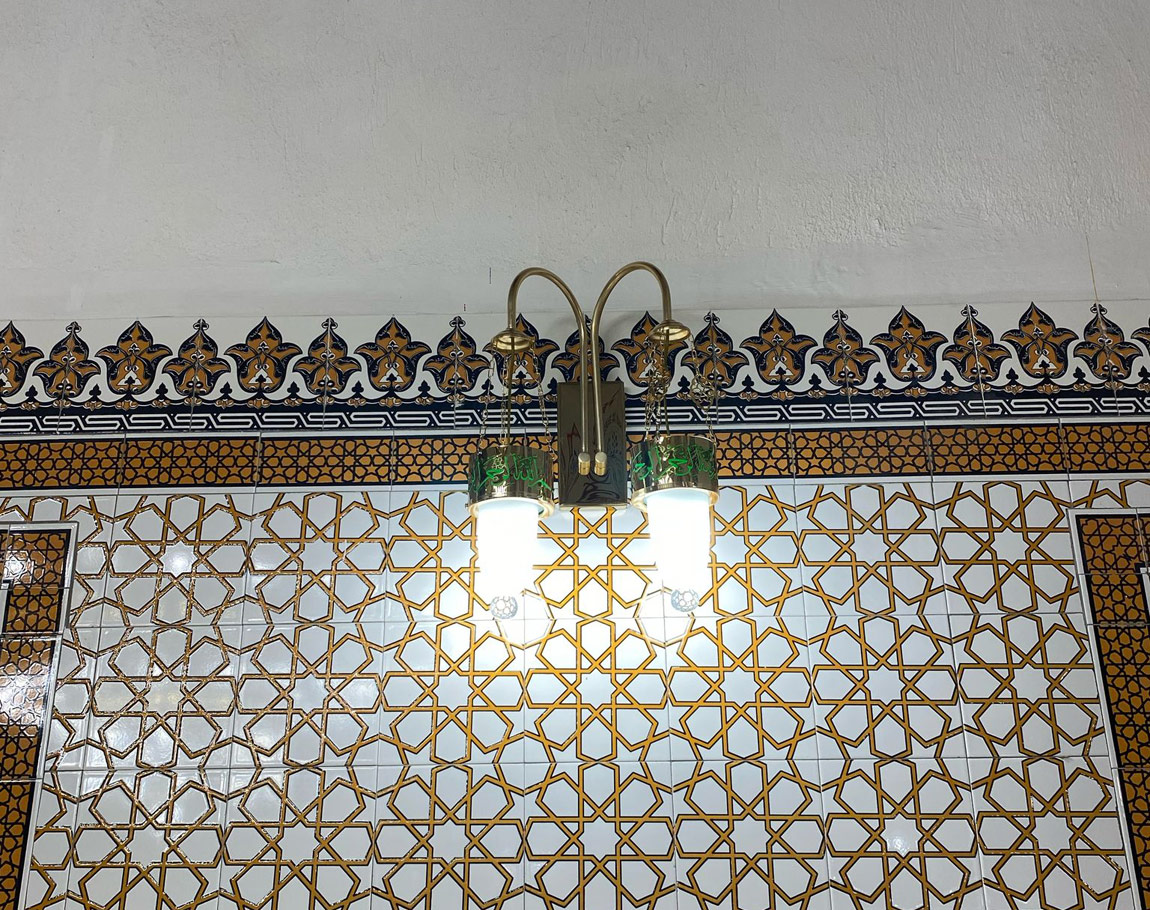 Ayetli Selam Kamer Çiftli Aplik