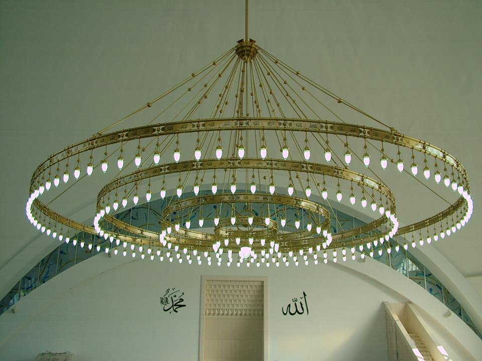 Osmanli Cami Avizesi