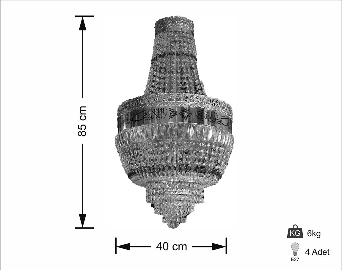 Ayetli Klasik 40'lık Kolsuz