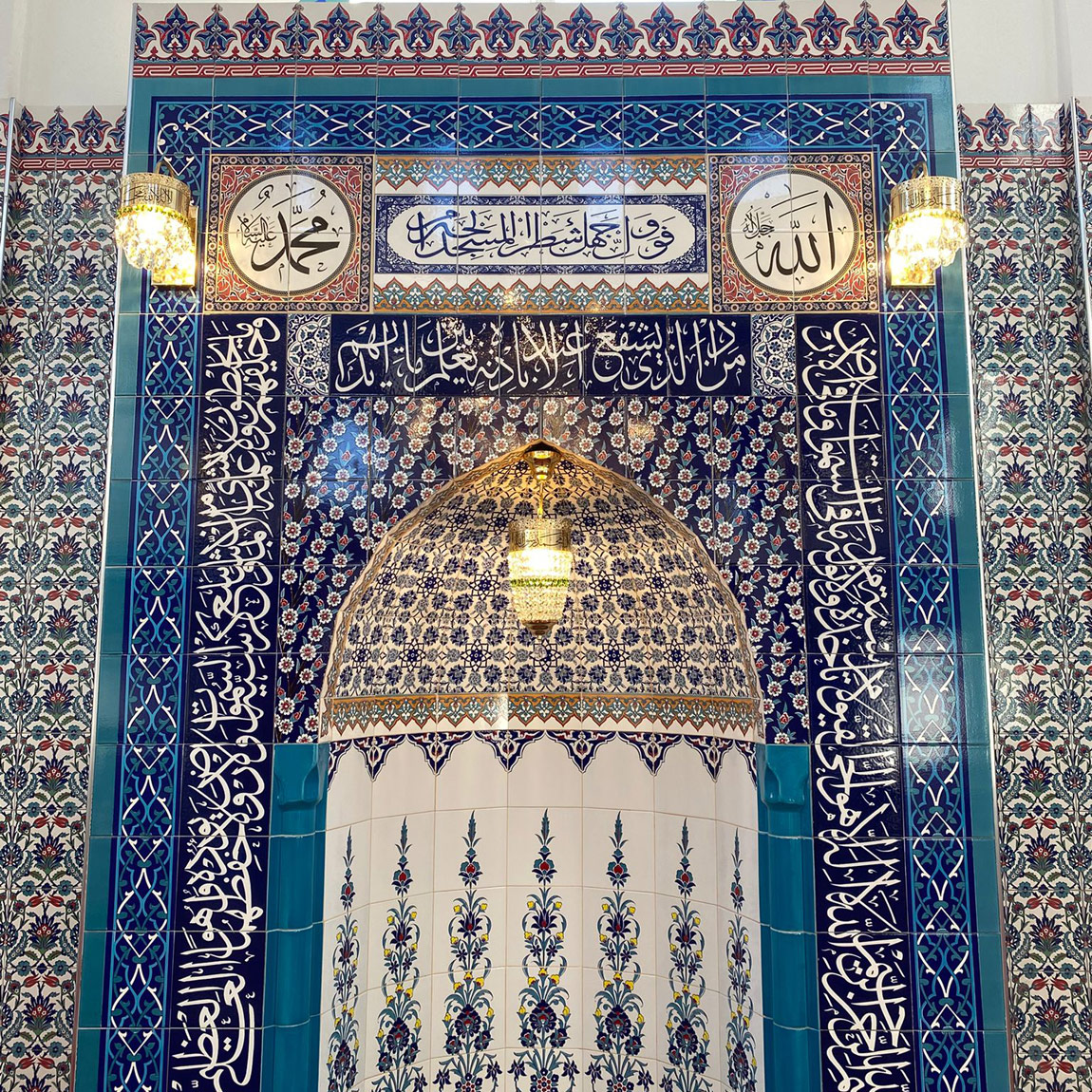 Ayetli Klasik 15'lik