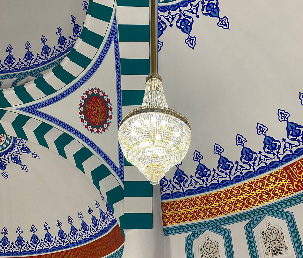 Ayetli Klasik 80'lik Kolsuz