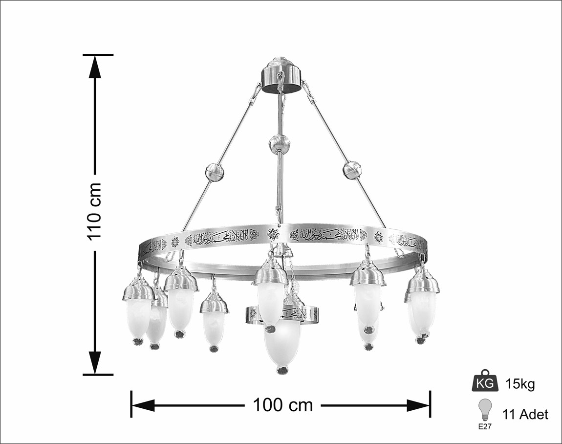 Ayetli Selam Selçuklu Ferforje 100'lük