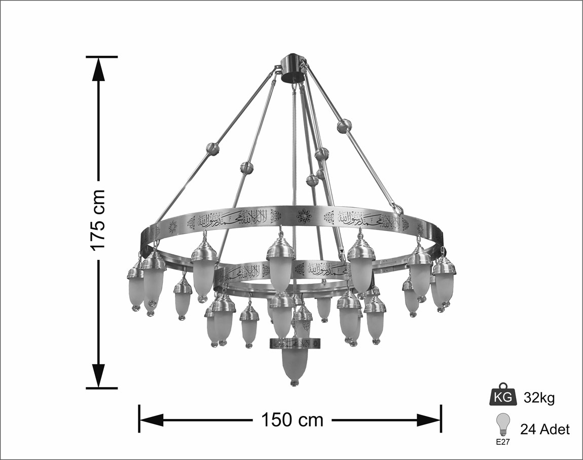 Ayetli Selam Selçuklu Ferforje 150'lik