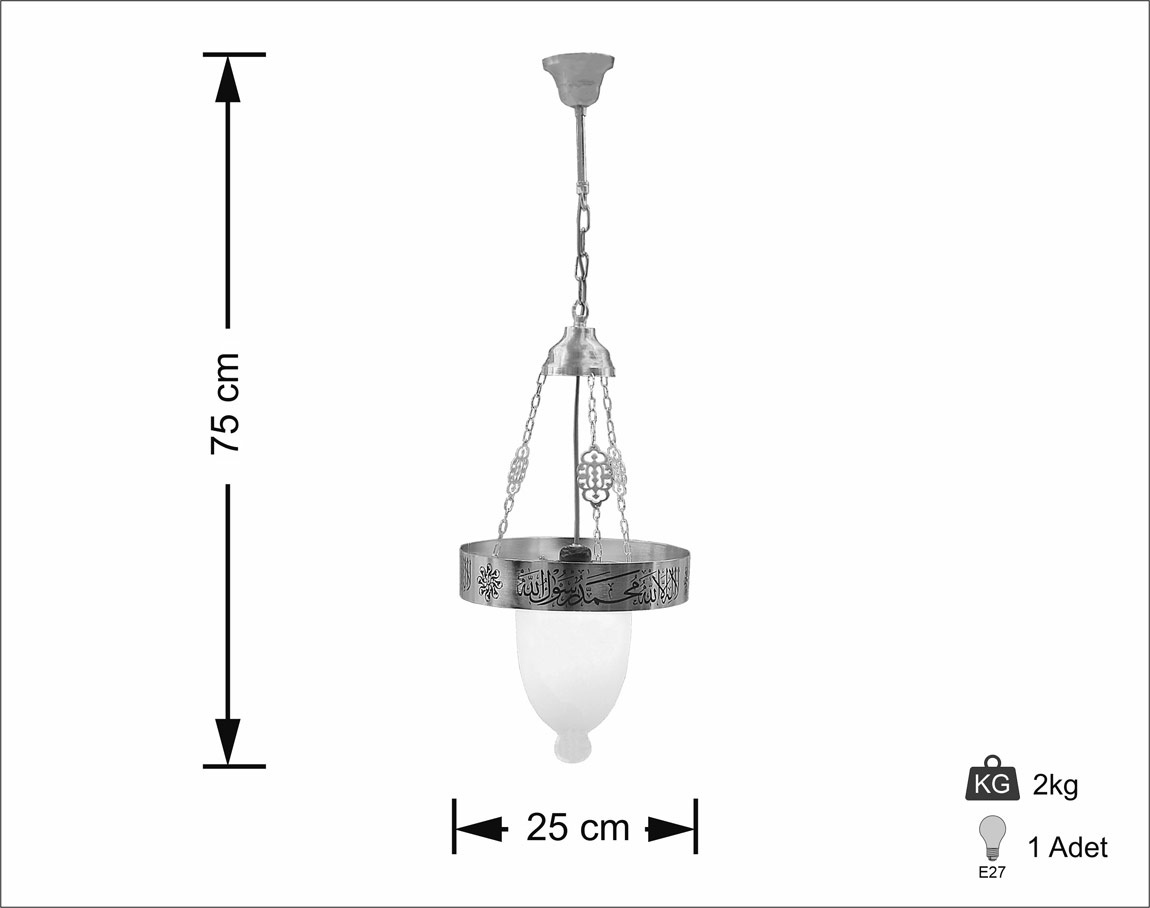 Ayetli Selam Selçuklu Ferforje 25'lik
