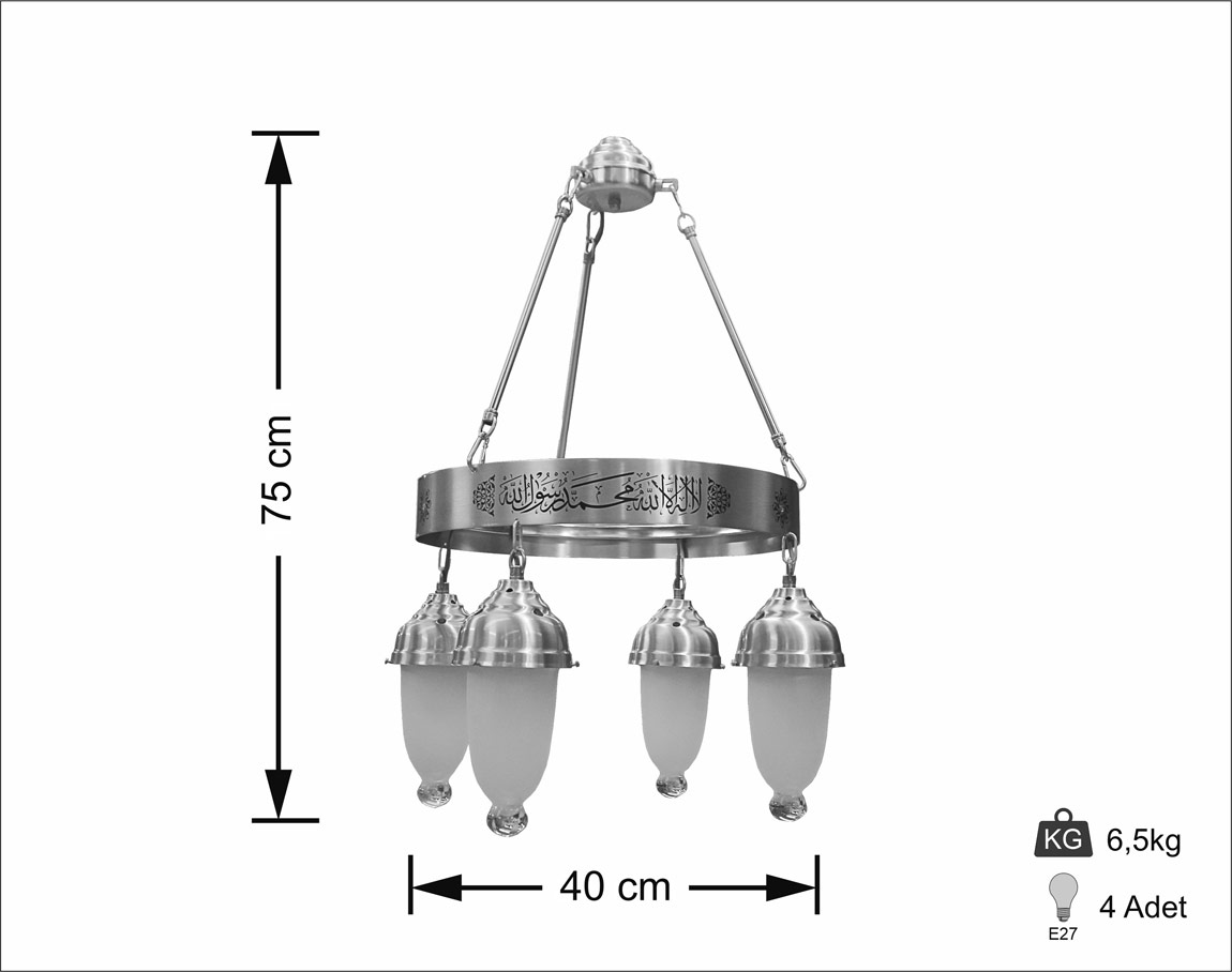 Ayetli Selam Selçuklu Ferforje 40'lık