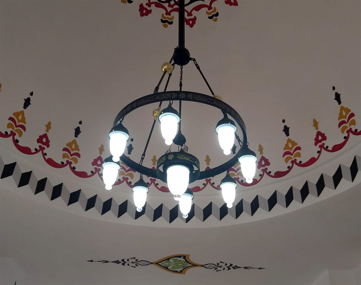 Ayetli Selam Selçuklu Ferforje 80'lik