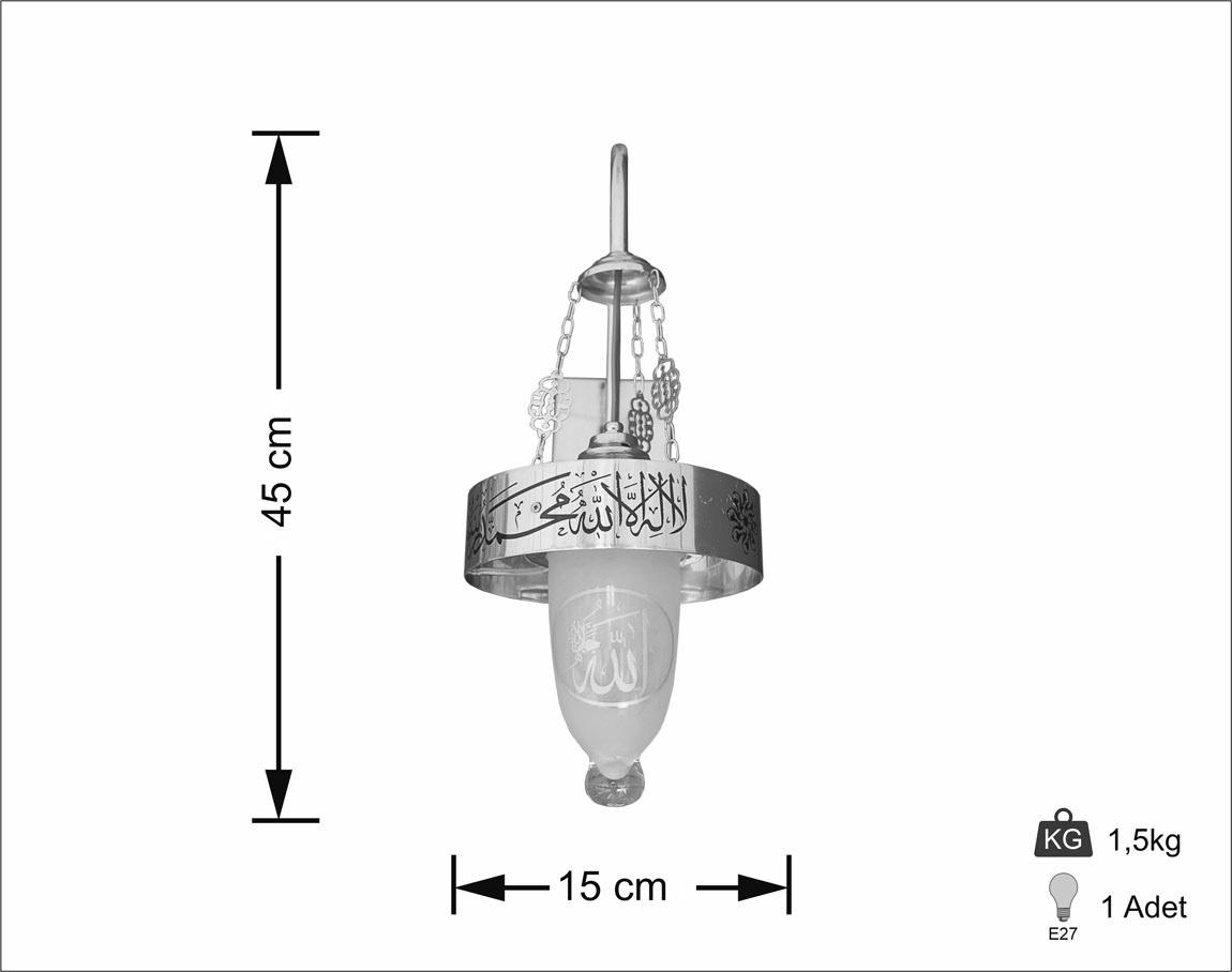 Ayetli Selam Selçuklu Ferforje Tekli Aplik