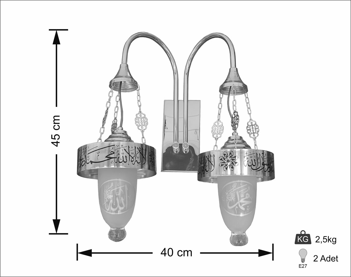 Ayetli Selam Selçuklu Ferforje Çiftli Aplik