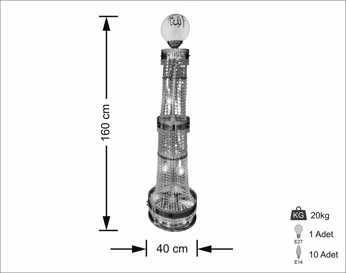 Ayetli Klasik Lambader